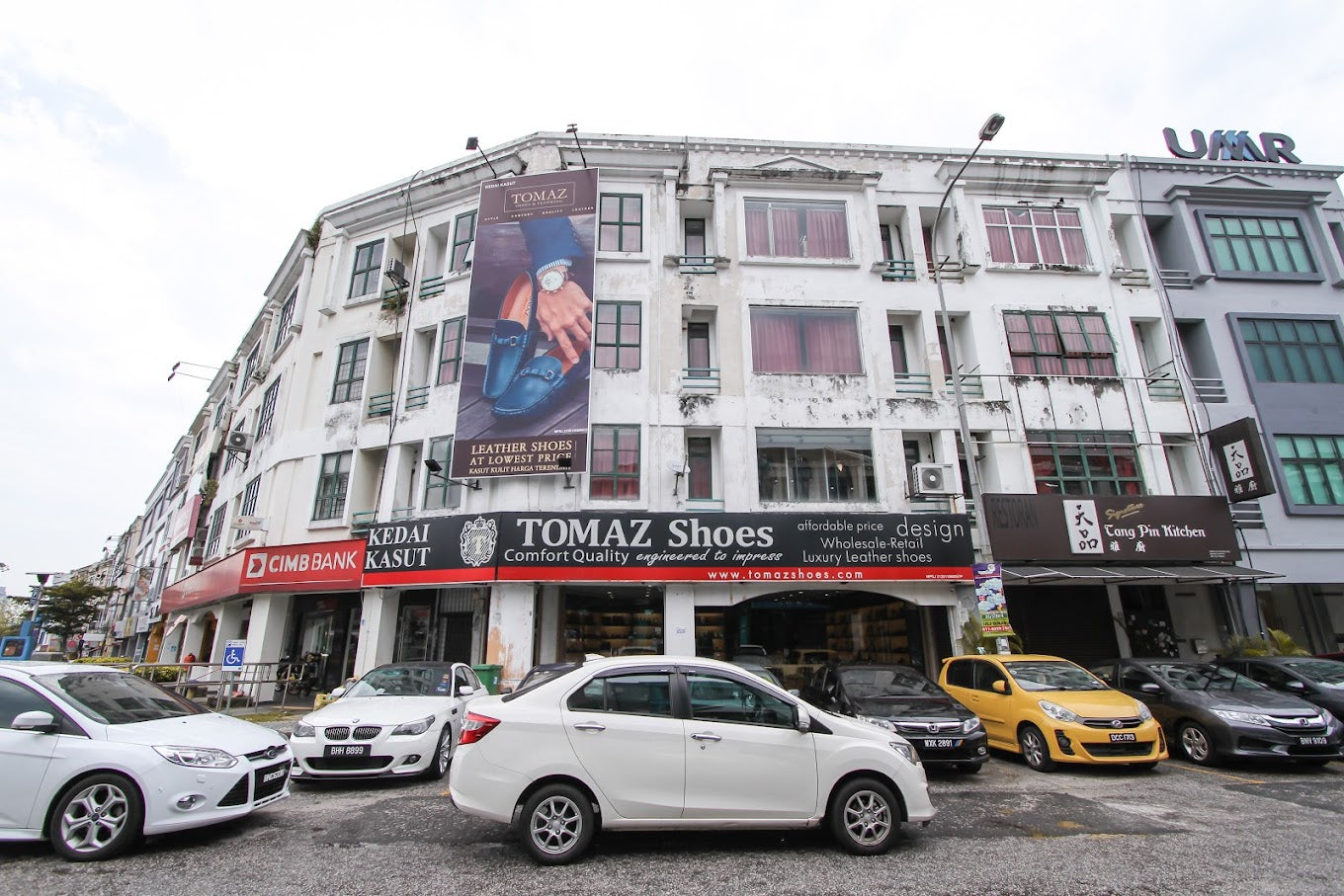 Store Locator – TOMAZ